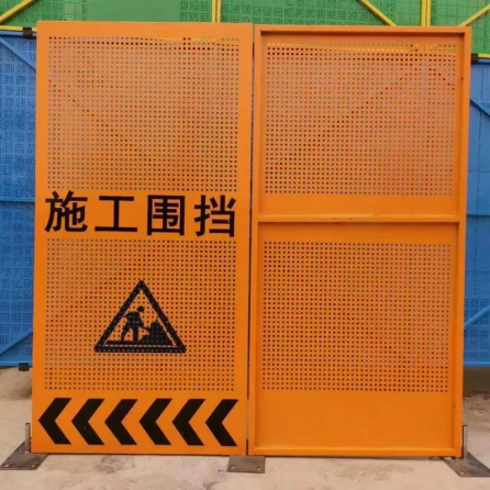 绵阳围挡